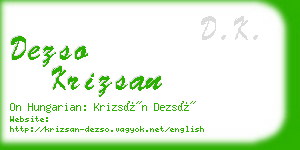 dezso krizsan business card